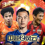 港澳宝典11133正版官方2024