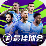 乐竞体育官网下载手机版
