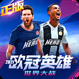 爱游戏网页在线登录入口