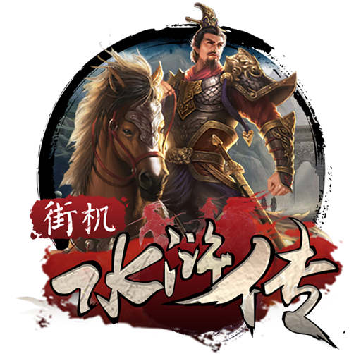 盈嘉体育下载