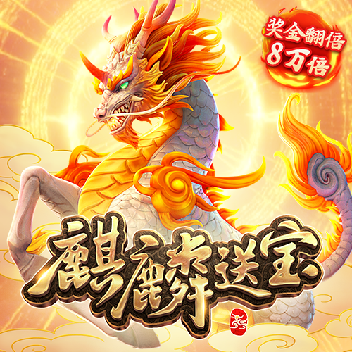 AB娱乐官方网站