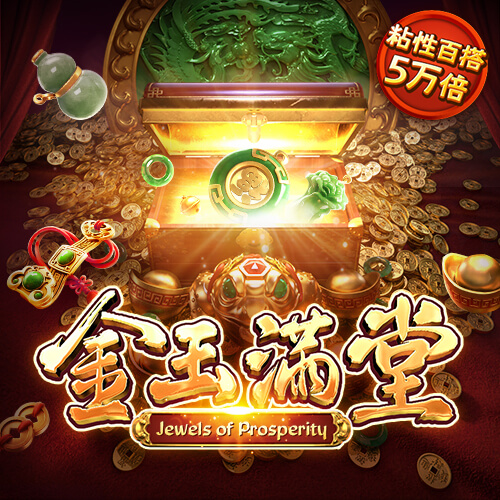 亚美体育网页版