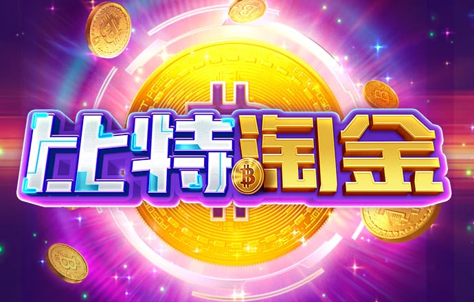 emc体育官方下载