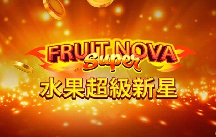 365体育手机版app下载