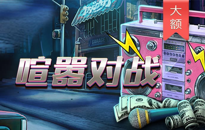 97体育官网