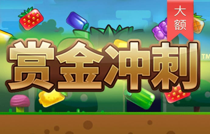 亿兆体育APP下载