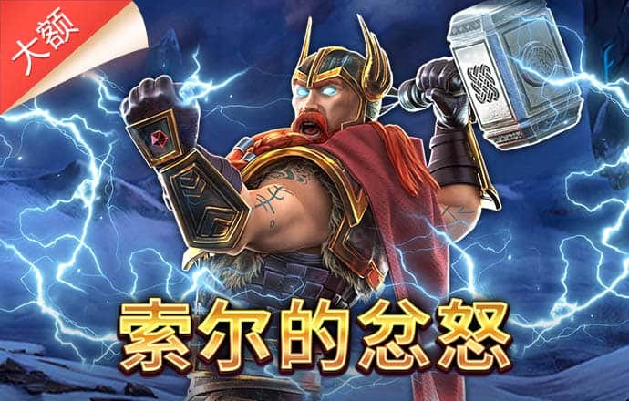 升博体育·(中国)官方网站