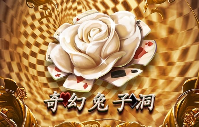 爱体育APP官方网站