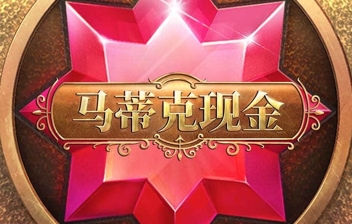 jdb电子官网网址