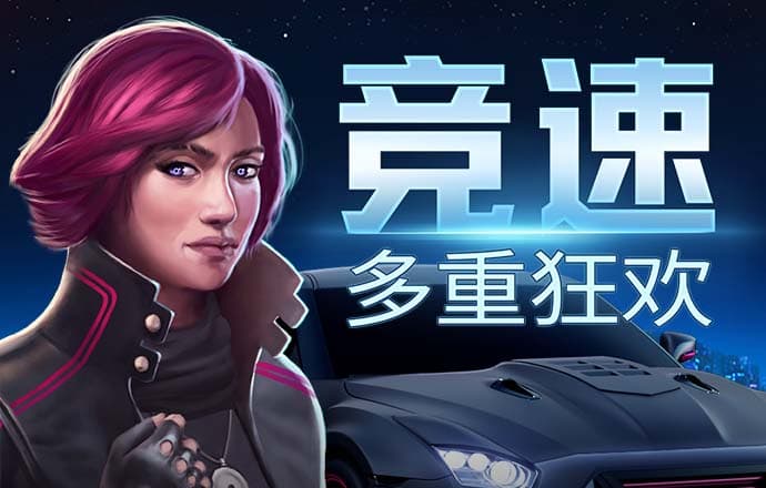 博鱼官方登录入口官网