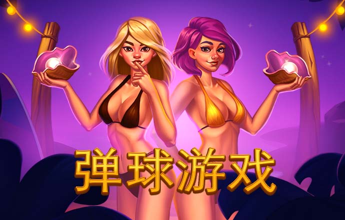 bsport体育最新版