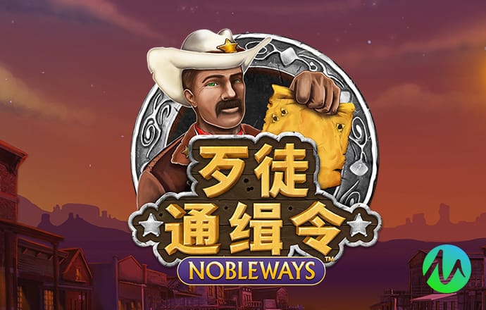 BOB体育app平台下载