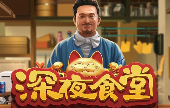 贝博app体育网页版