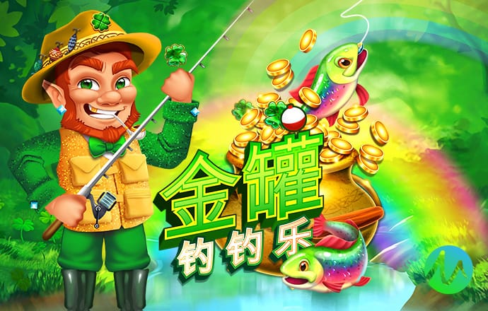 8868体育app免费下载
