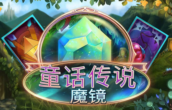 爱赢体育app官方网站下载
