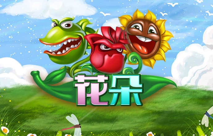 ag九游