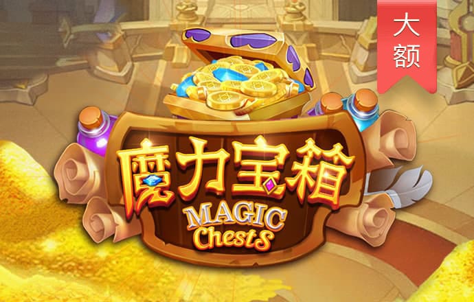 蜂鸟电竞app官网下载