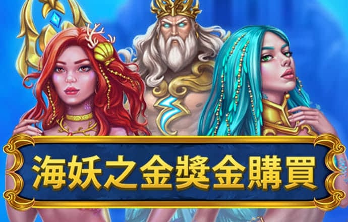 今晚澳门必中一肖一码