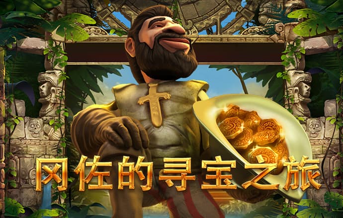 彩神v8购彩大厅登