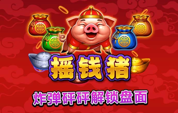 yh533388银河